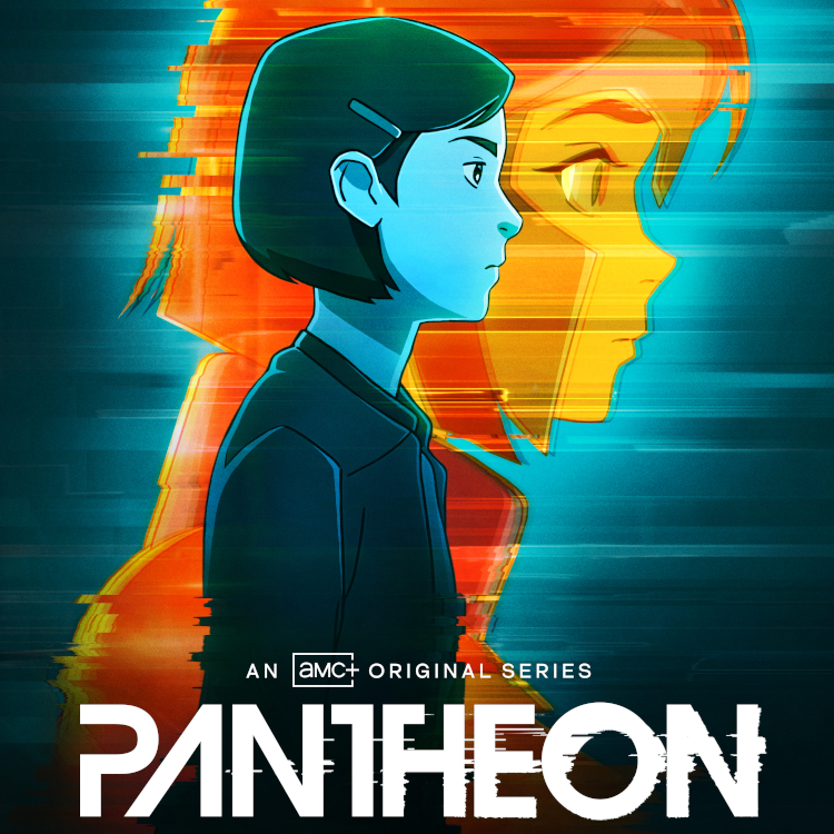 Pantheon